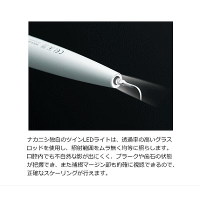 画像3: バリオス970 動物セット