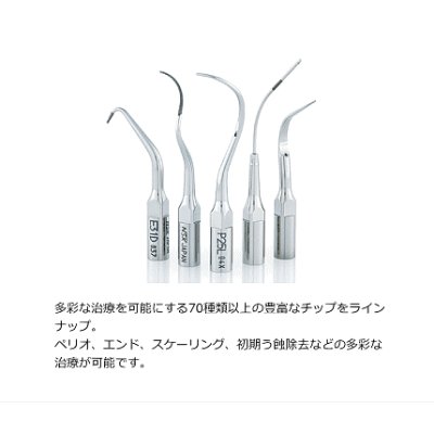 画像4: バリオス970 動物セット