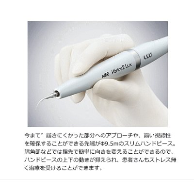 画像2: バリオス970 動物セット