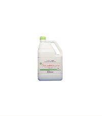 フタラール消毒液 0.55%「メタル」