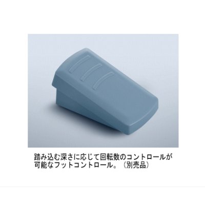 画像3: ビバメイトG5 動物セット