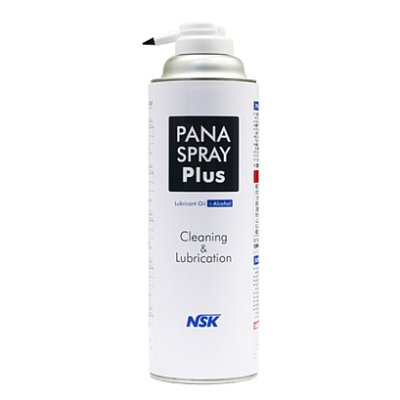 画像1: パナスプレープラス 480mL