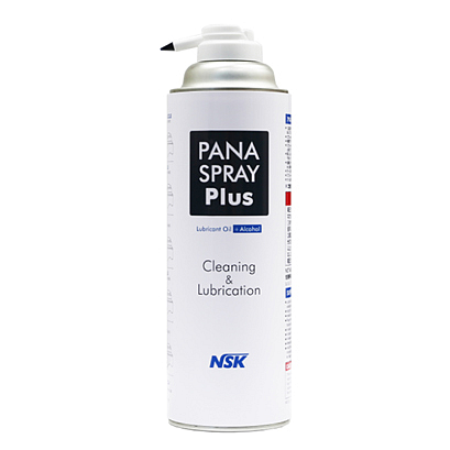 パナスプレープラス 480mL