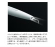 画像3: バリオス970 動物セット (3)