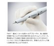 画像2: バリオス970 動物セット (2)