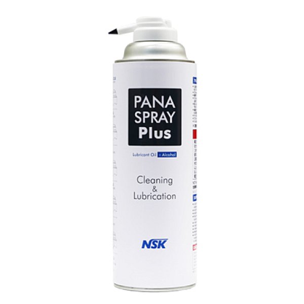 画像1: パナスプレープラス 480mL (1)